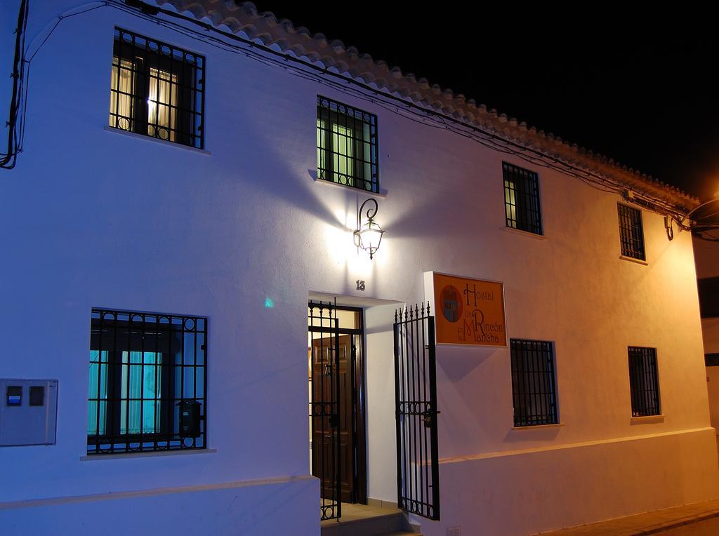 Hotel Un Rincon En La Mancha Villar de Canas Exterior foto
